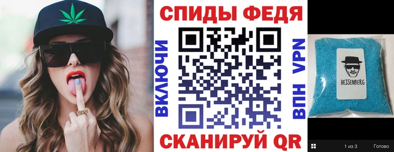даркнет сайт  Звенигово  АМФЕТАМИН VHQ 