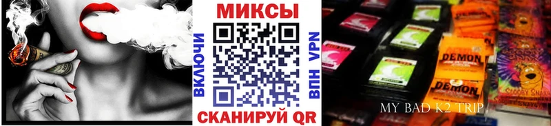 где найти   Звенигово  Бутират 99% 