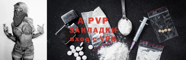 MDMA Premium VHQ Вязьма