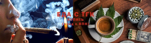 MDMA Premium VHQ Вязьма