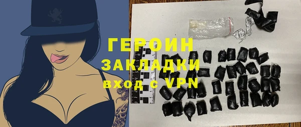MDMA Premium VHQ Вязьма