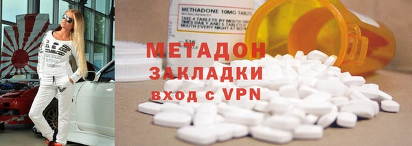 скорость Вяземский