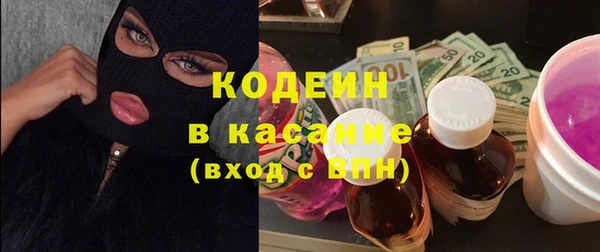 MDMA Premium VHQ Вязьма