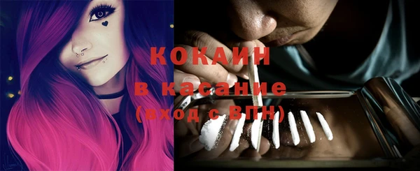 MDMA Premium VHQ Вязники