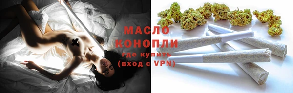 MDMA Premium VHQ Вязьма
