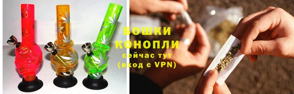 MDMA Premium VHQ Вязьма