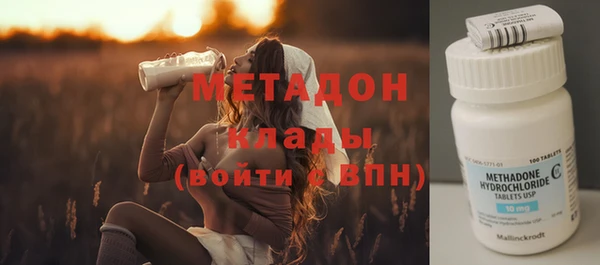 скорость Вяземский