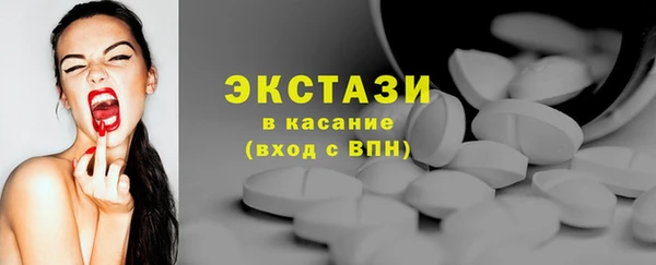скорость Вяземский