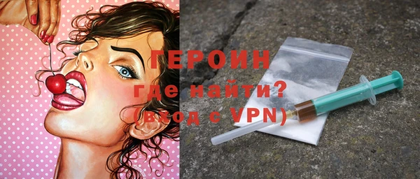 MDMA Premium VHQ Вязники