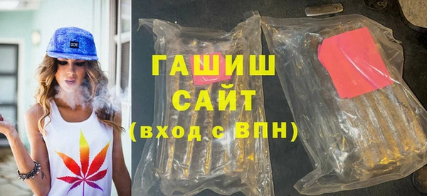 MDMA Premium VHQ Вязники
