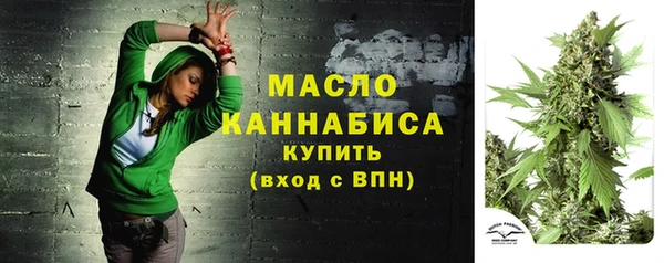 MDMA Premium VHQ Вязники
