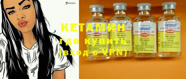 MDMA Premium VHQ Вязники