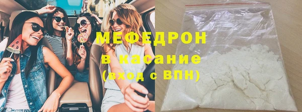 скорость Вяземский