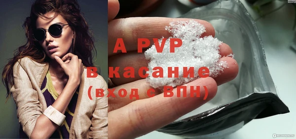гидропоника Горнозаводск