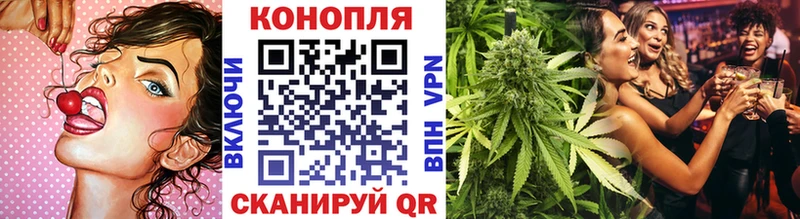 Марихуана ГИДРОПОН  Звенигово 